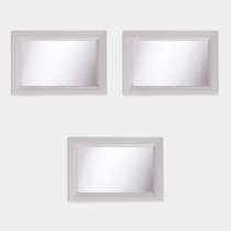 3 hublots 530X365mm cadre PVC avec vitrage 3/8/3 transparent