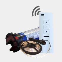 Motorisation radio + manœuvre de secours et ruban LED