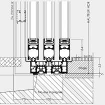 Seuil encastré total (intérieur/extérieur)