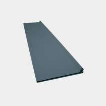 Sous face cache rail  PVC Gris 7016