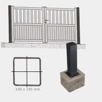 2 piliers avec chapeau 150x150mm à visser - Couleur standard gratuite