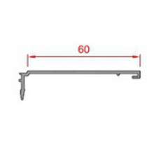 Plus value couvre joint à clipper de 60 mm (ailes de recouvrement intérieures)