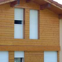 Volets roulants Tradi ALU ouverture manivelle pose drapeau