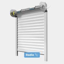 Volet roulant Tradi ALU motorisation radio