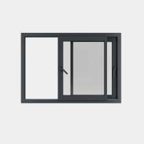 Fenêtre coulissante ALU gamme Titans 2 vantaux 2 rails ouvert