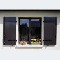 Volet battant alu gris
