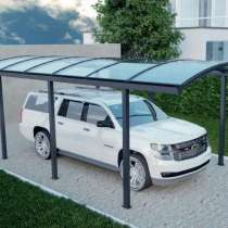 Carport standard avec structure ALU autoportant pour abriter véhicule
