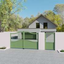 Portillon Aluminium sur mesure avec tôle et barreaux RAL6021