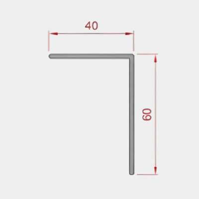 Cornière d'habillage 90° PVC 6x4cm
